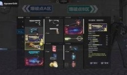 枪神纪导弹觉醒最新爆料,全新玩法爆料，空中霸主即将降临！