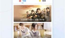 视频爆料歌曲大全集下载